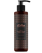 Бальзам-кондиционер для волос,бороды укрепляющий стимул-ий с имбирем,черным тмином для мужчин Zeitun